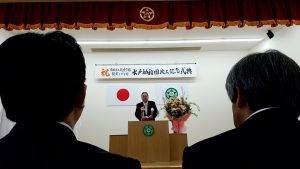 20170325_140047879
